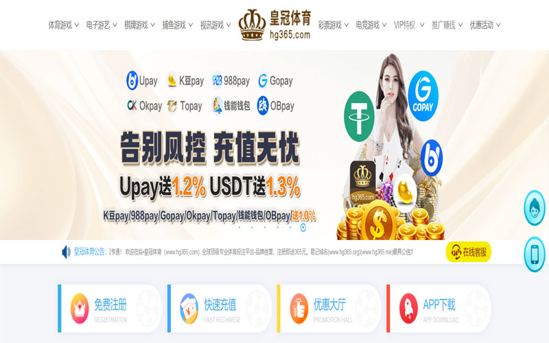 12bet|12bet体育|12bet官方网站体育的规则与条款讲解 – 新手须知