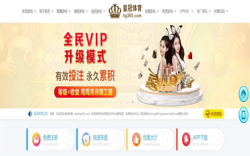 12bet|12bet体育|12bet官方网站体育App下载 – 线上最佳足球买球APP