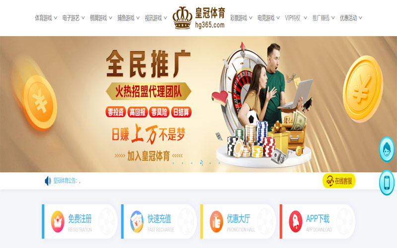 12bet|12bet体育|12bet官方网站体育注册账户和游戏下注使用权