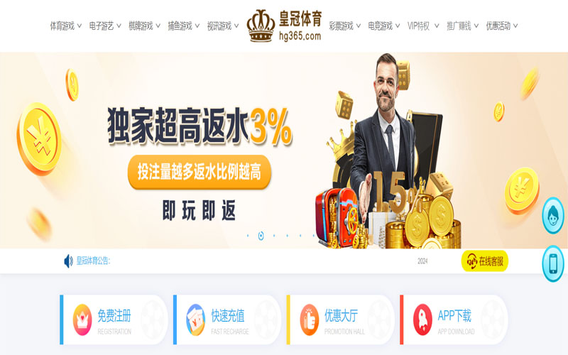 12bet|12bet体育|12bet官方网站的在线体育博彩APP供应商